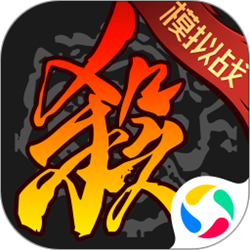 三国杀online网页版客户端 v1.0.8 官方正式版