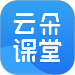 云朵课堂pc客户端 v3.9.5.3 官方正式版