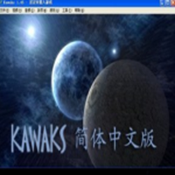 ARC街机模拟器 完整版