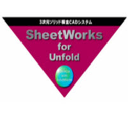 sheetworks v16(钣金设计CAD) 破解版