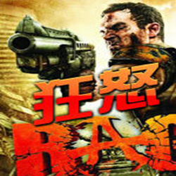 狂怒十四项修改器 v1.0 绿色版