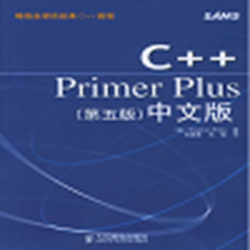primer primer5 64位/32位 v5.0 简体中文版