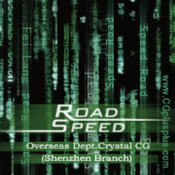 SpeedRoad极速道路插件 绿色免费版
