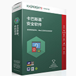 卡巴斯基KIS v9.0.0.372 Beta 麦田守望者汉化版