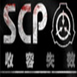 scp收容失效1.3.3汉化版 绿色经典版