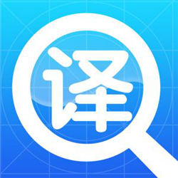 翻译辅助经常用的软件(Transmate) v7.3.0.12.18 单机版