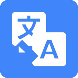 谷歌快译(多国语言翻译程序) v1.7 绿色版