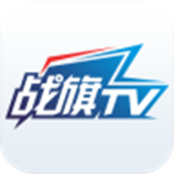 战旗tv直播工具(支持win10) v2.17.04.13 绿色免费版