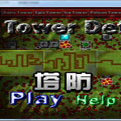 Generic Tower Defens四项游戏修改器 绿色版