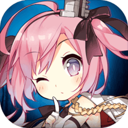 碧蓝航线PC版 v5.0.1 最新版