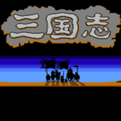 三国志1中原的霸者中文版 绿色免安装版