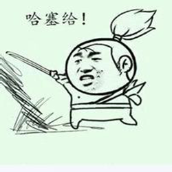 亚索侯塞给gif表情包 免费版