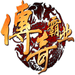 传奇霸业辅助菠菜水手 v12.15.1 官方正式版