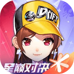 qq飞车腾讯游戏客户端电脑版 vbeta76 Ver18194 星火长夜官方正式版