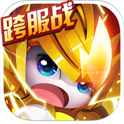 赛尔号超级英雄电脑pc版游戏 v2.9.8 官方最新版