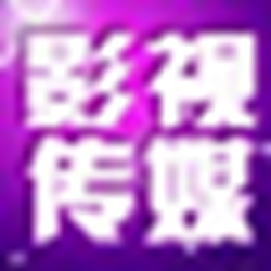 神之手全能刷屏器(支持yy/qq/qt语音) v3.3 通用绿色版