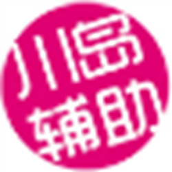 川岛多功能刷屏器(支持YY/QQ/QT语音) v1.0 绿色免费版