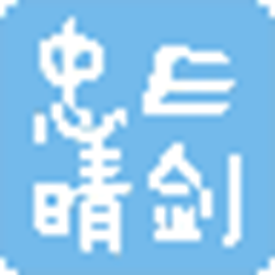 文件加解密工具 v1.0 绿色免费版