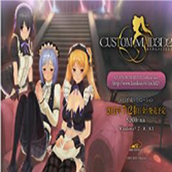 MaidVoicePitch 汉化版 v1.25 免费版