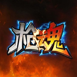 4399枪魂辅助 v1.0 免费版