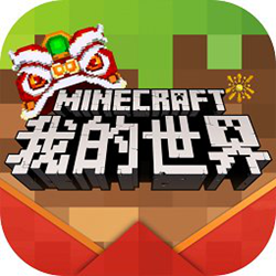 我的世界伤害显示模组 v1.8 最新版