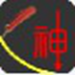 大神码字破解版 v9.1 官方绿色版