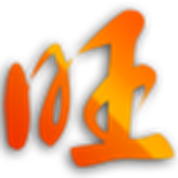 旺道SEO推广系统 v6.65 官方正式版