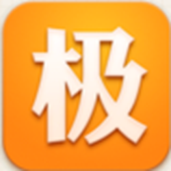 极品火车时刻表 v2017 官方正式版