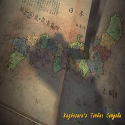 骑马与砍杀统一之岚 v1.76 中文破解版