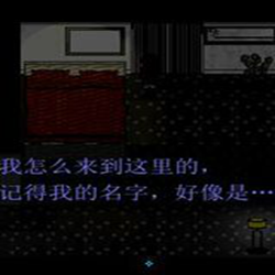缸中之脑简体中文版 v1.0 免安装版