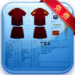 富怡服装CAD工艺单系统 免费版