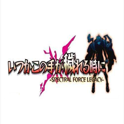 PSP鬼魂力量遗产金手指 最新版
