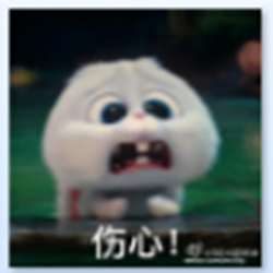 爱宠大机密兔子QQ表情包 高清无水印版