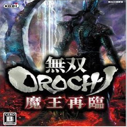 无双大蛇魔王再临增值版 v1.0 免费版