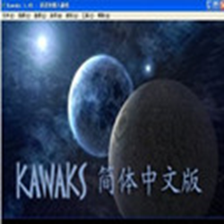 街机游戏合集194 2017单机中文版