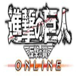 进击的巨人反击之翼OL 电脑版