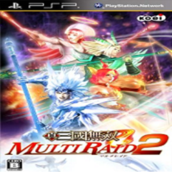 PSP真三国无双联合突袭2汉化版 简体中文版