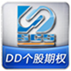 东吴证券顶点个股期权网上交易客户端 v1.8.0.407 官方正式版