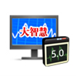 海通证券大智慧2005专业版 v5.999+5.0