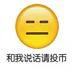 emoji表情包大全 完整版
