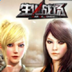 生化战场完整游戏客户端 v3.0.0.8 最新版