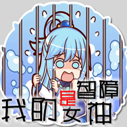 魔兽地图我的女神4.5 官方最新版