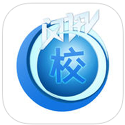 校园网宽带拨号客户端netkeeper v5.3.9.5221 官方正式版