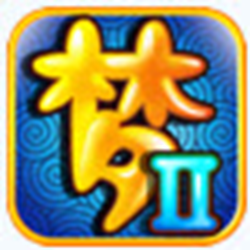 梦幻西游2口袋版电脑版 v1.113.0 官方迷你版