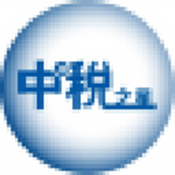 中盈nx618打印机驱动 v1.1 官方正式版_支持32位/64位