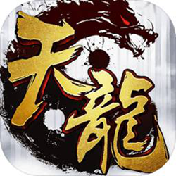 天龙八部3简单百宝箱 v7.2 官方免费版