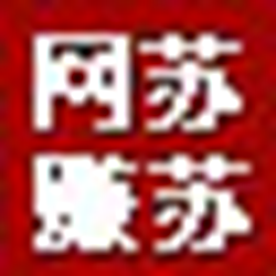 苏苏二维码解码器(二维码解析) v1.0 绿色免费版
