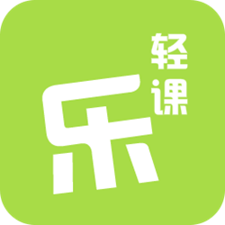 乐乐轻课 v1.1.0 官网版
