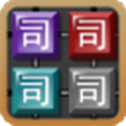 QQ四国军棋布局编辑器 v2.0 绿色免费版