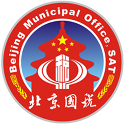 北京国税企业所得税纳税申报表辅学辅填工具 官方最新版